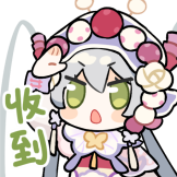 :ltyxyjz_shoudao